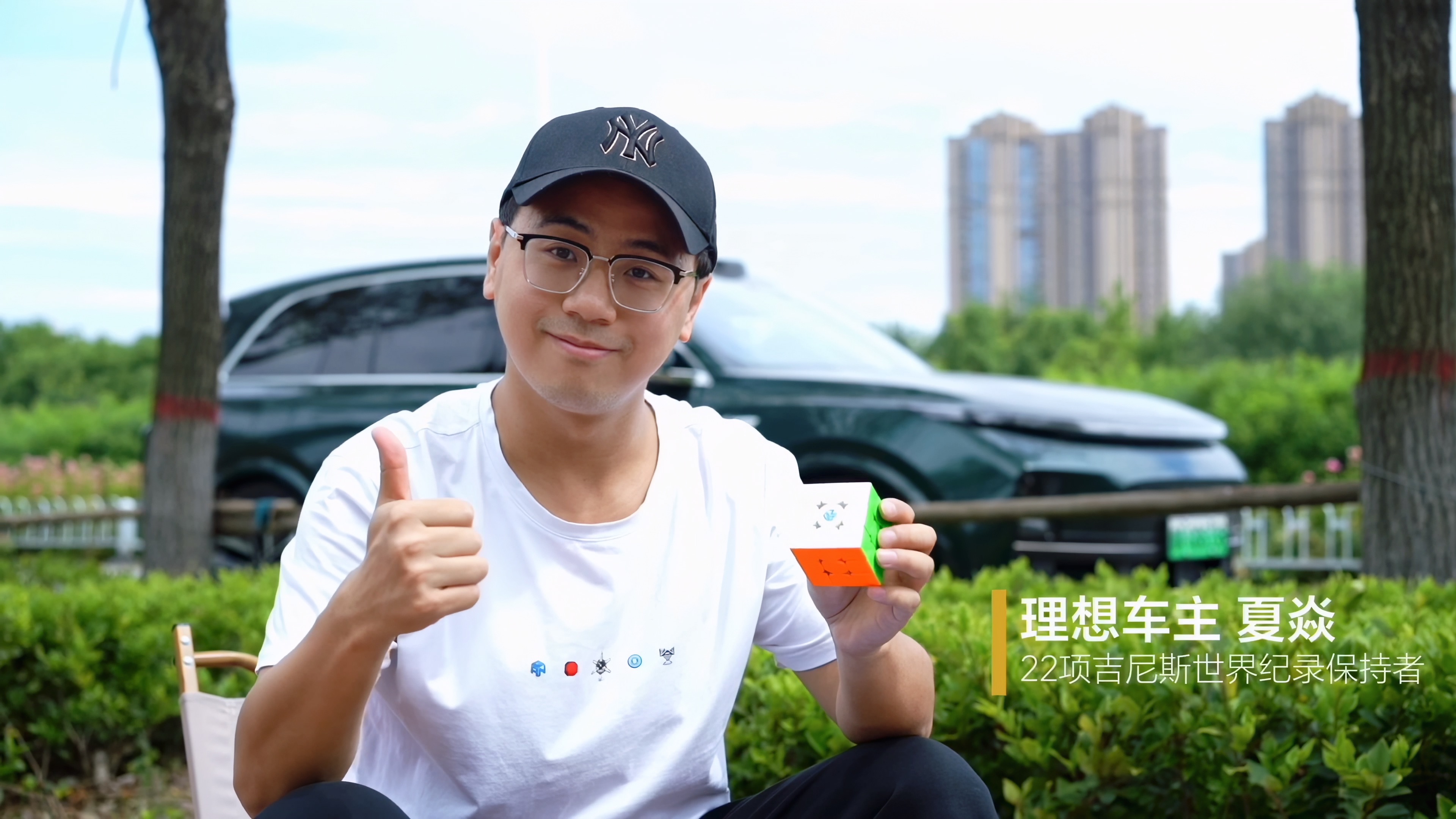 理想