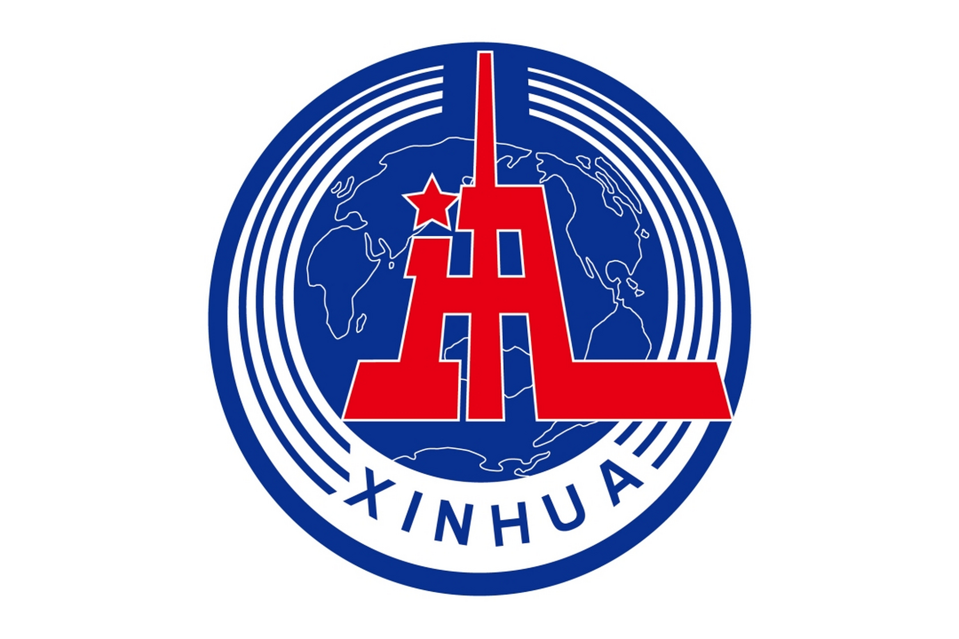 新华社