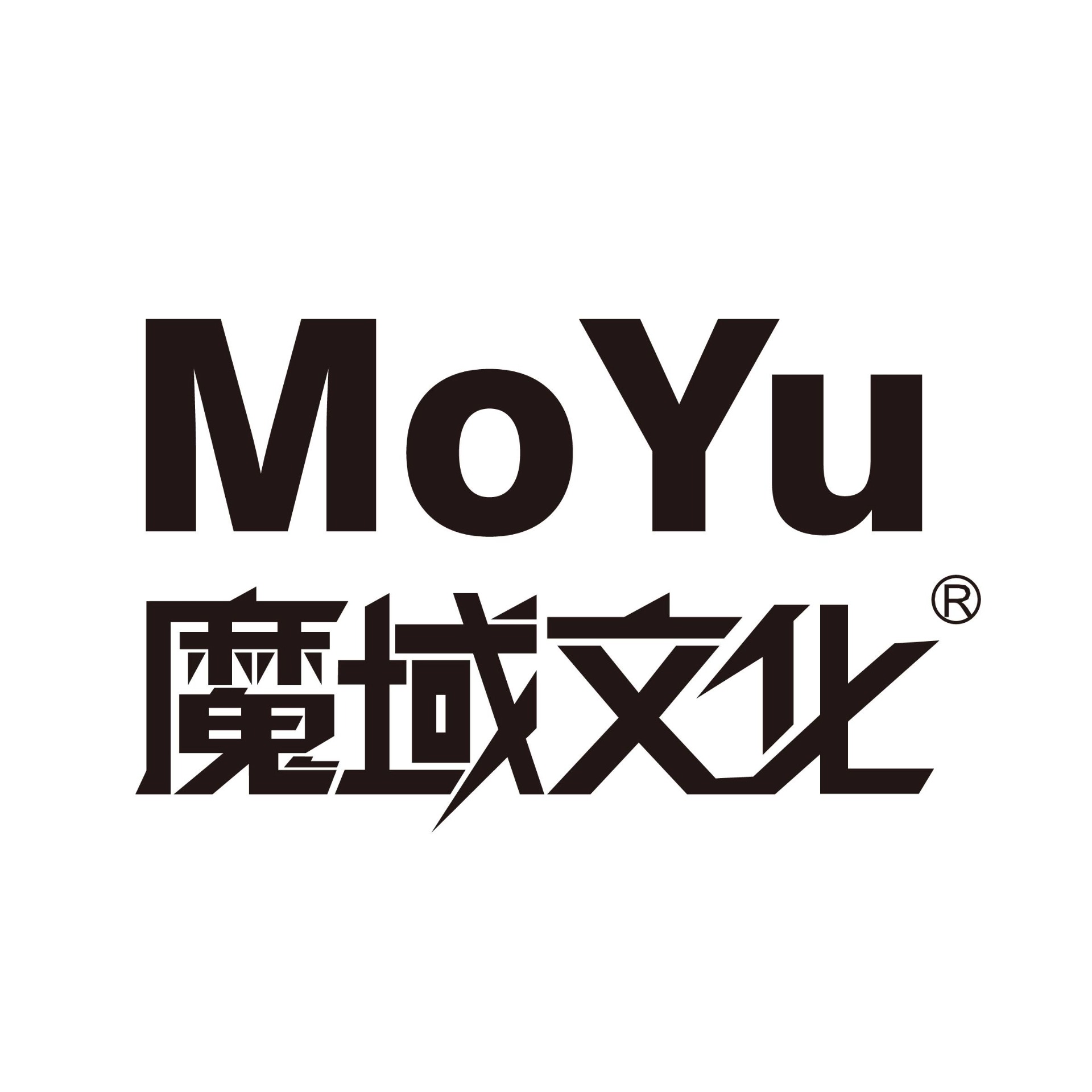 魔域